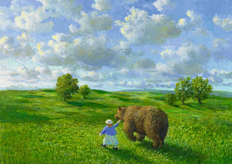 Inkognito "On The Way"