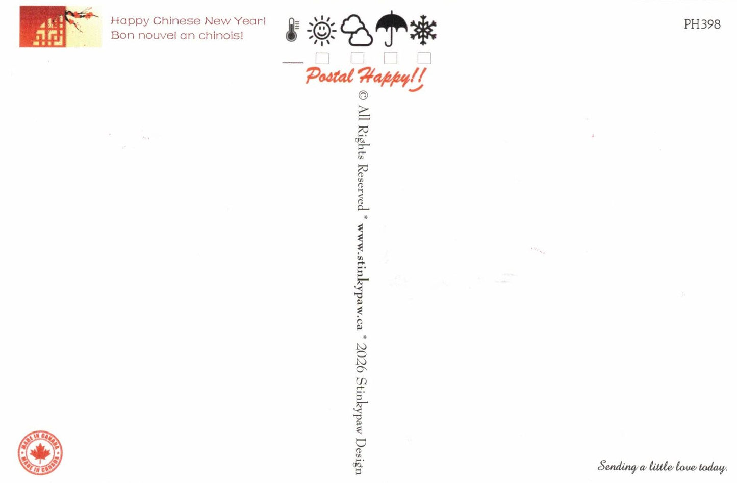 2026 Year of the Horse Postcard