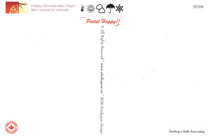 2026 Year of the Horse Postcard