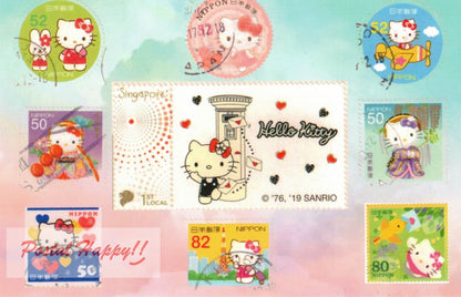 Collage Timbres Papillons